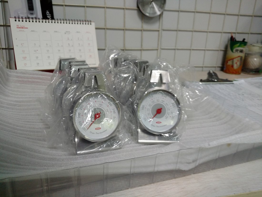 Final production model